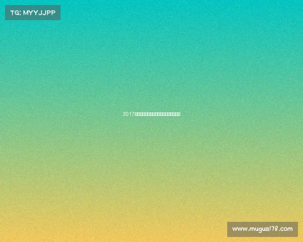 2017上海跑步赛事激情上演万人共享健康盛宴