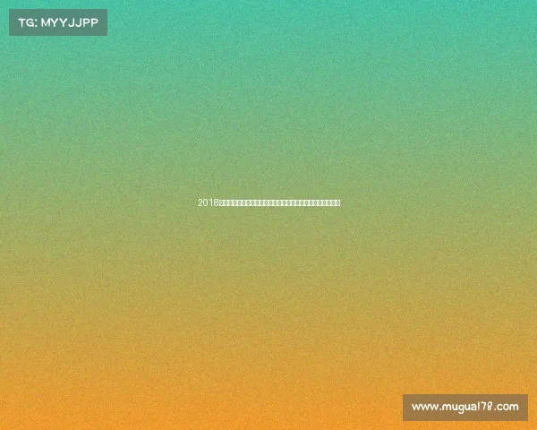 2018厦门盛大赛事激情开幕全球健儿竞技展风采共创辉煌体育时代