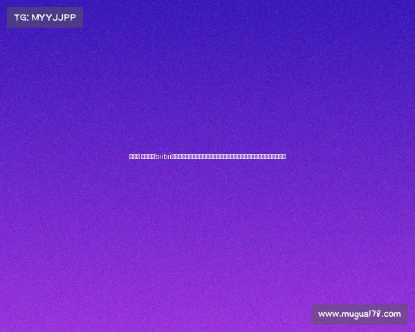 比赛吧 直播加入biibii赛事直播，探索全球顶级竞技赛事，感受实时热血对决，尽情享受电竞盛宴